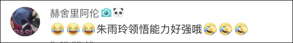 爆笑！遇上日本“靈魂翻譯”，身經(jīng)百戰(zhàn)的國(guó)乒高手都懵了