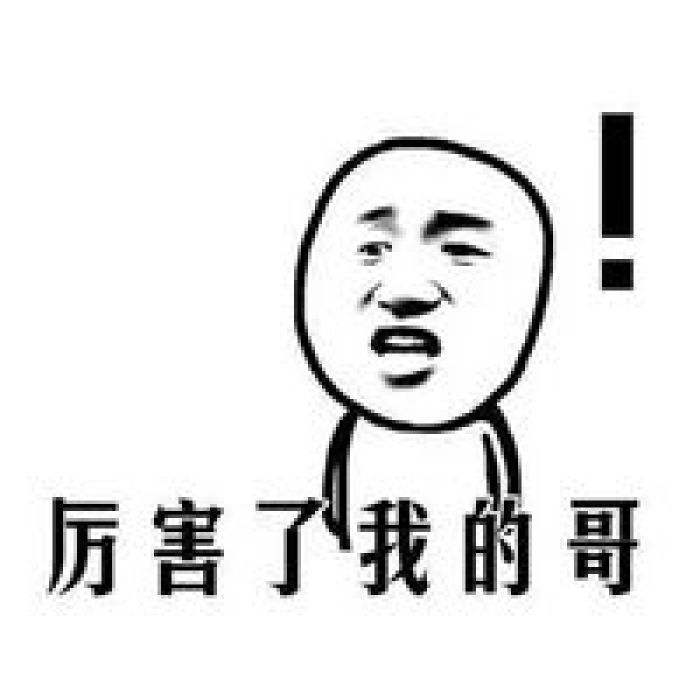 怎樣用英語翻譯中國的“縣”和“縣級(jí)市”和“地級(jí)市”？